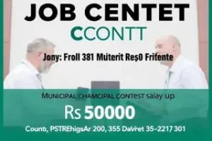concurso câmara municipal