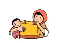 Bolsa Família