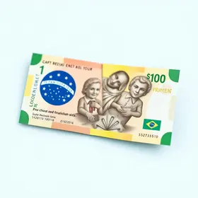 Pé-de-Meia